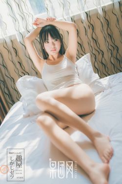 操美女老师