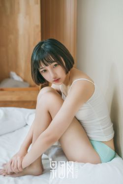 我的小小新娘